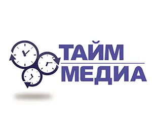 Тайм Медиа Тайм Медиа