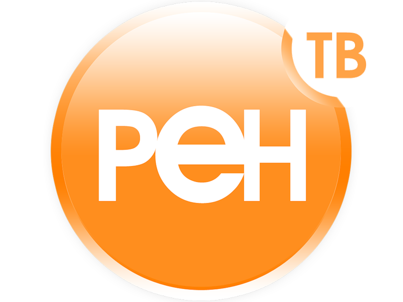 Рен ТВ Рен ТВ