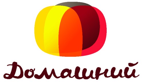 Домашний Домашний